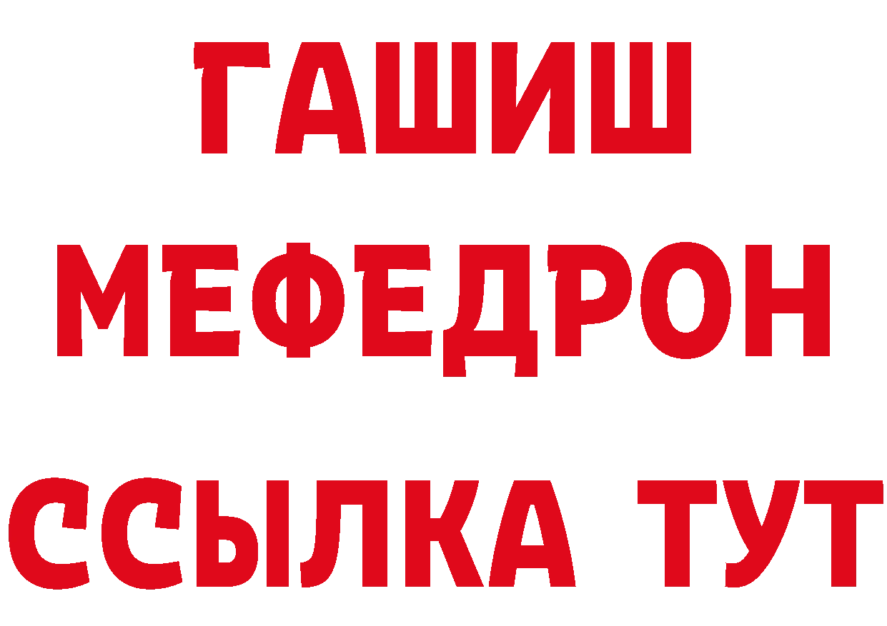 Cannafood марихуана как зайти нарко площадка hydra Баймак