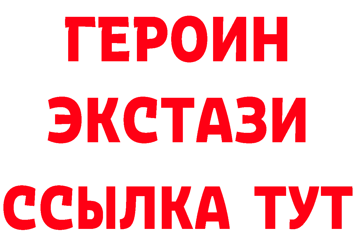 МЕФ VHQ зеркало площадка блэк спрут Баймак